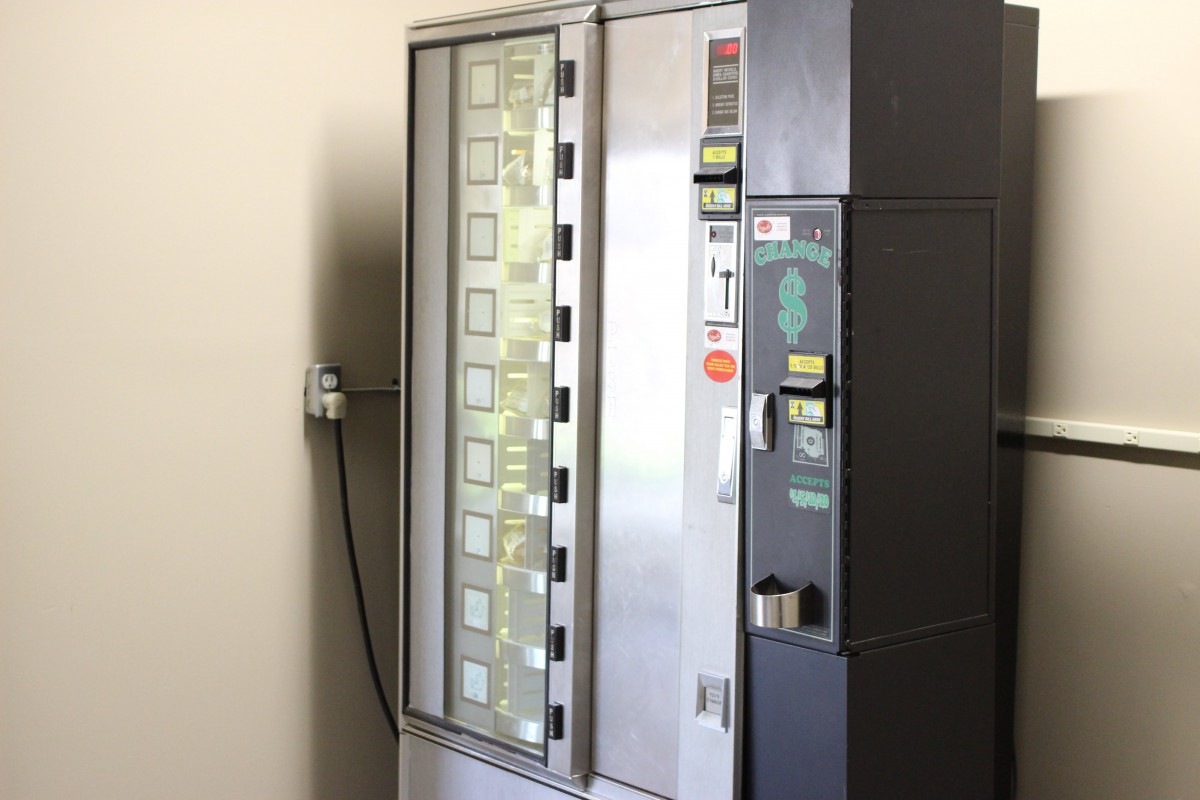 A vending machine in an indoor setting.