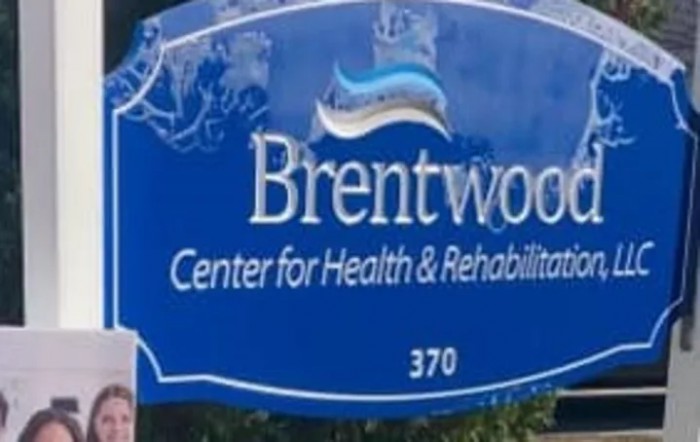 A sign for the Brentwood Center for Health & Rehabilitation.