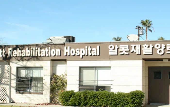 Alcott Rehabilitation Hospital