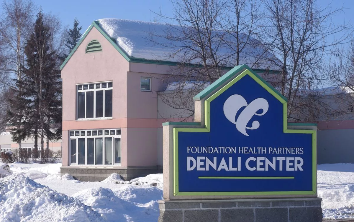 Denali Center
