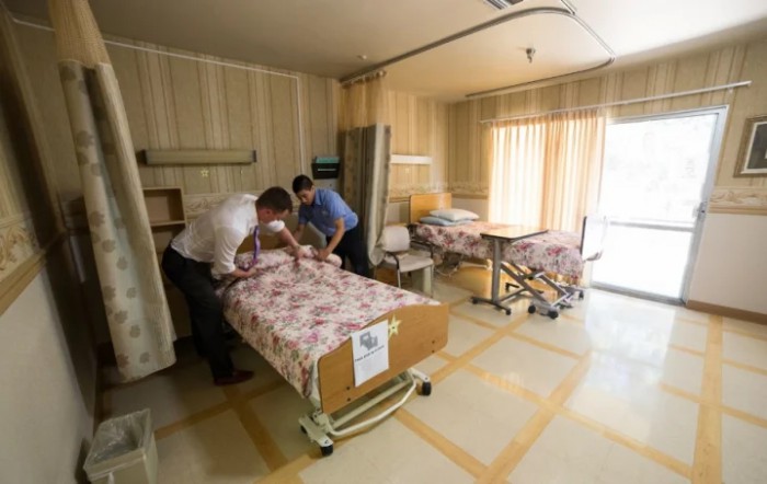 Montrose Healthcare Center