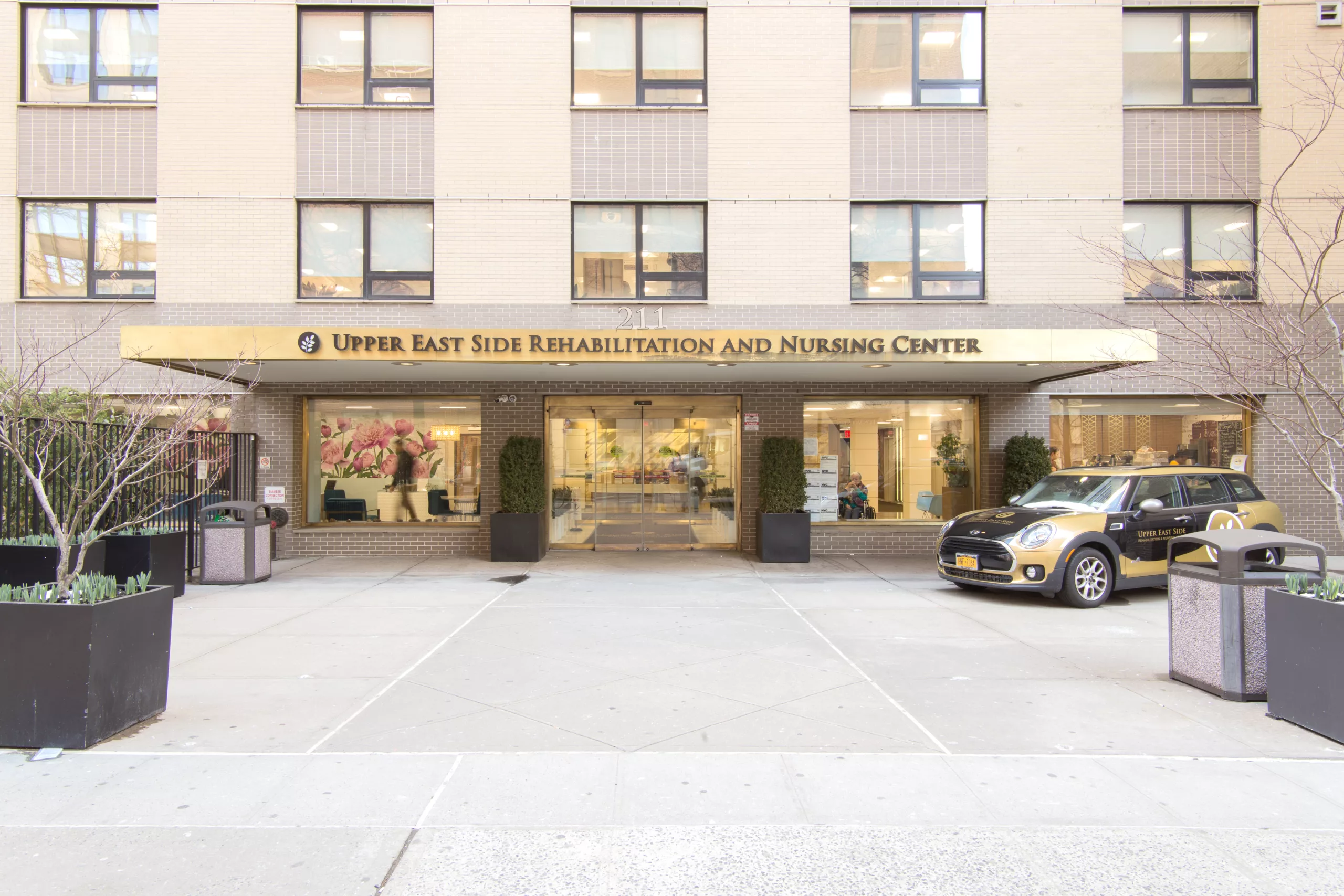 De Witt Nursing Home