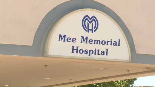 George L Mee Memorial Hospital