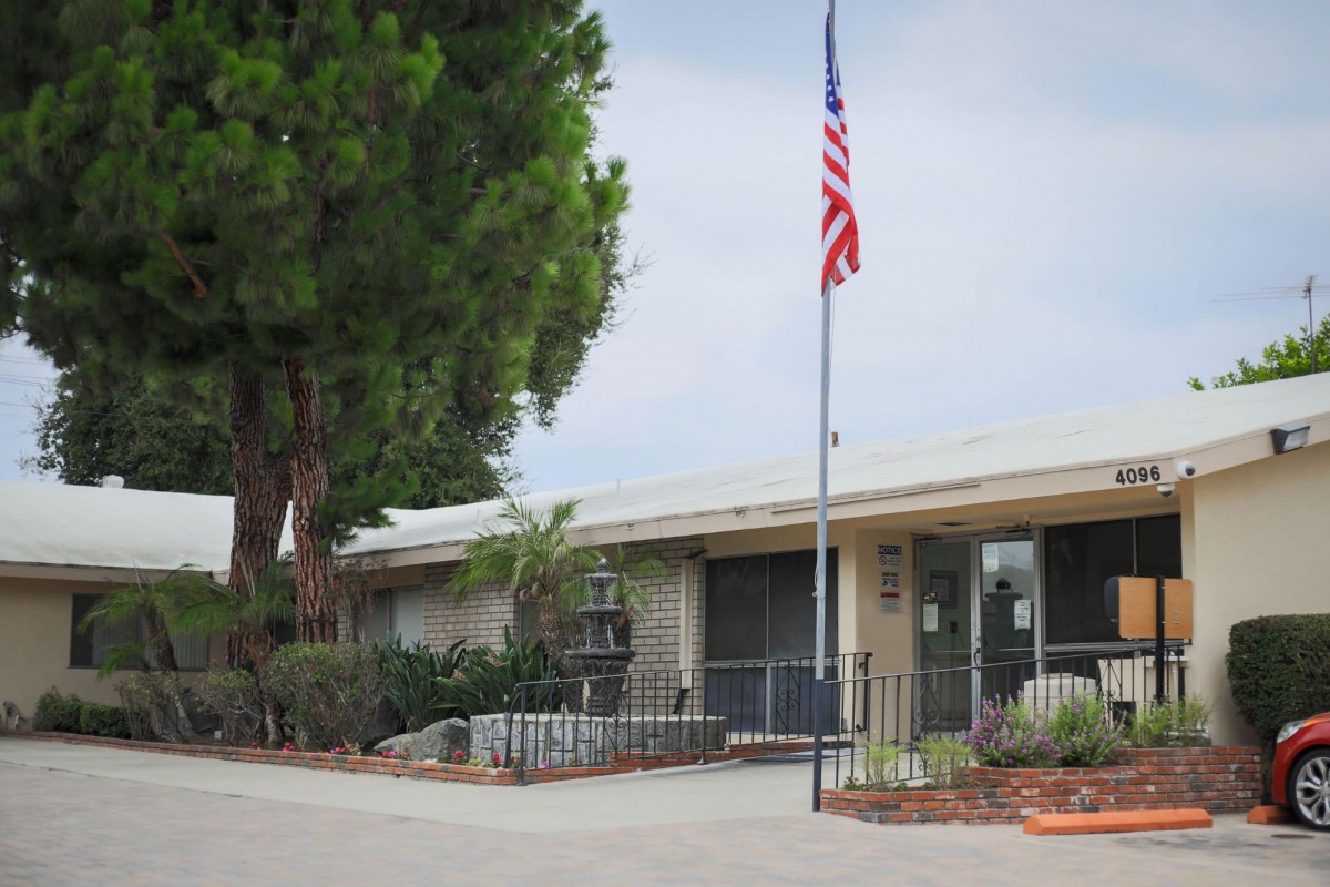 El Monte Convalescent Hospital