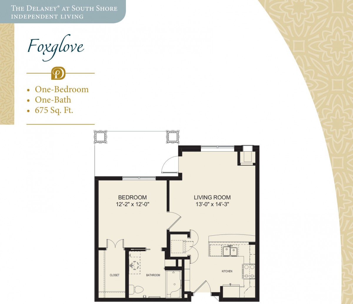 Floor plan of a one-bedroom apartment with detailed room dimensions.
