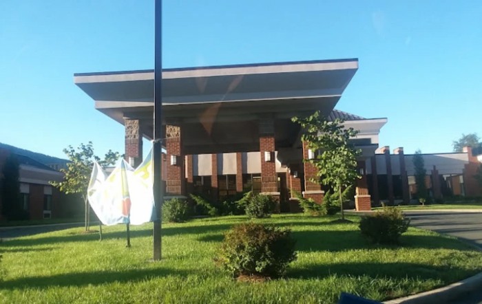 Albemarle Health And Rehabilitation Center