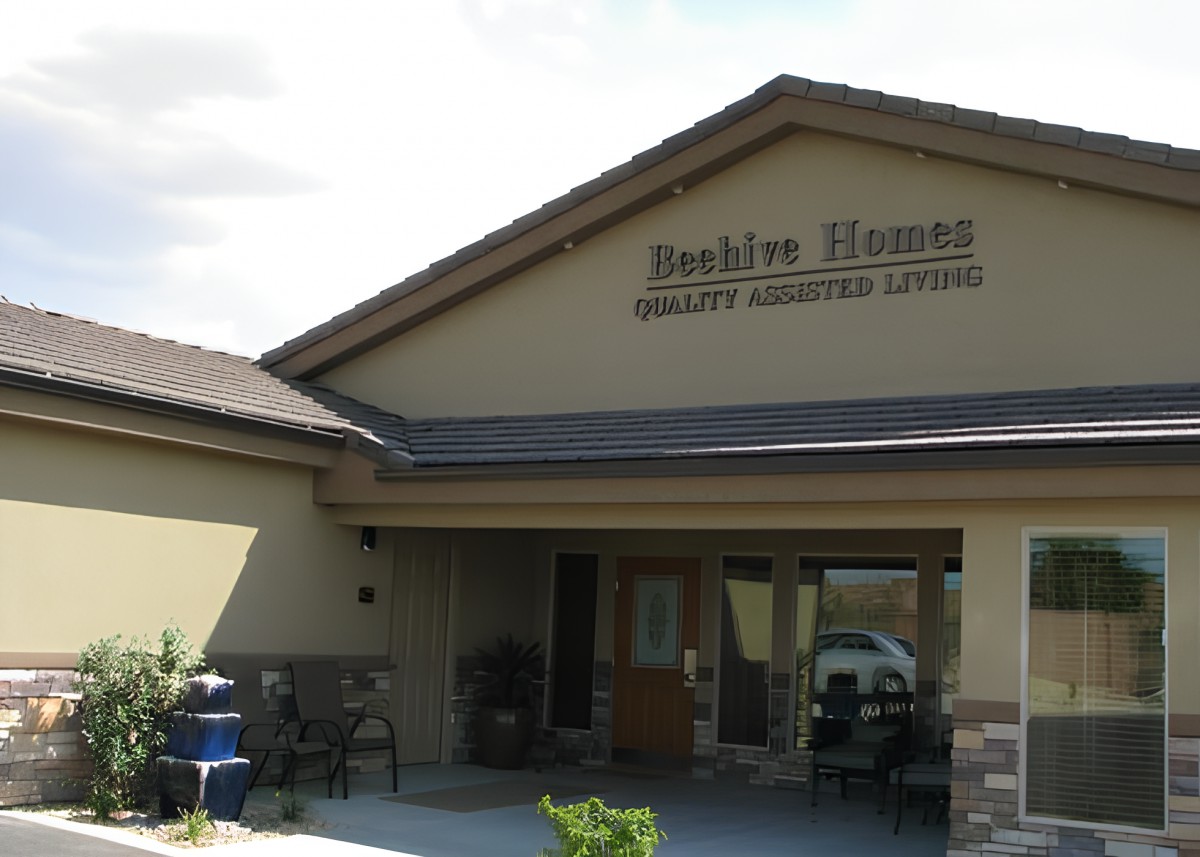 The entrance of a building labeled as an assisted living facility.