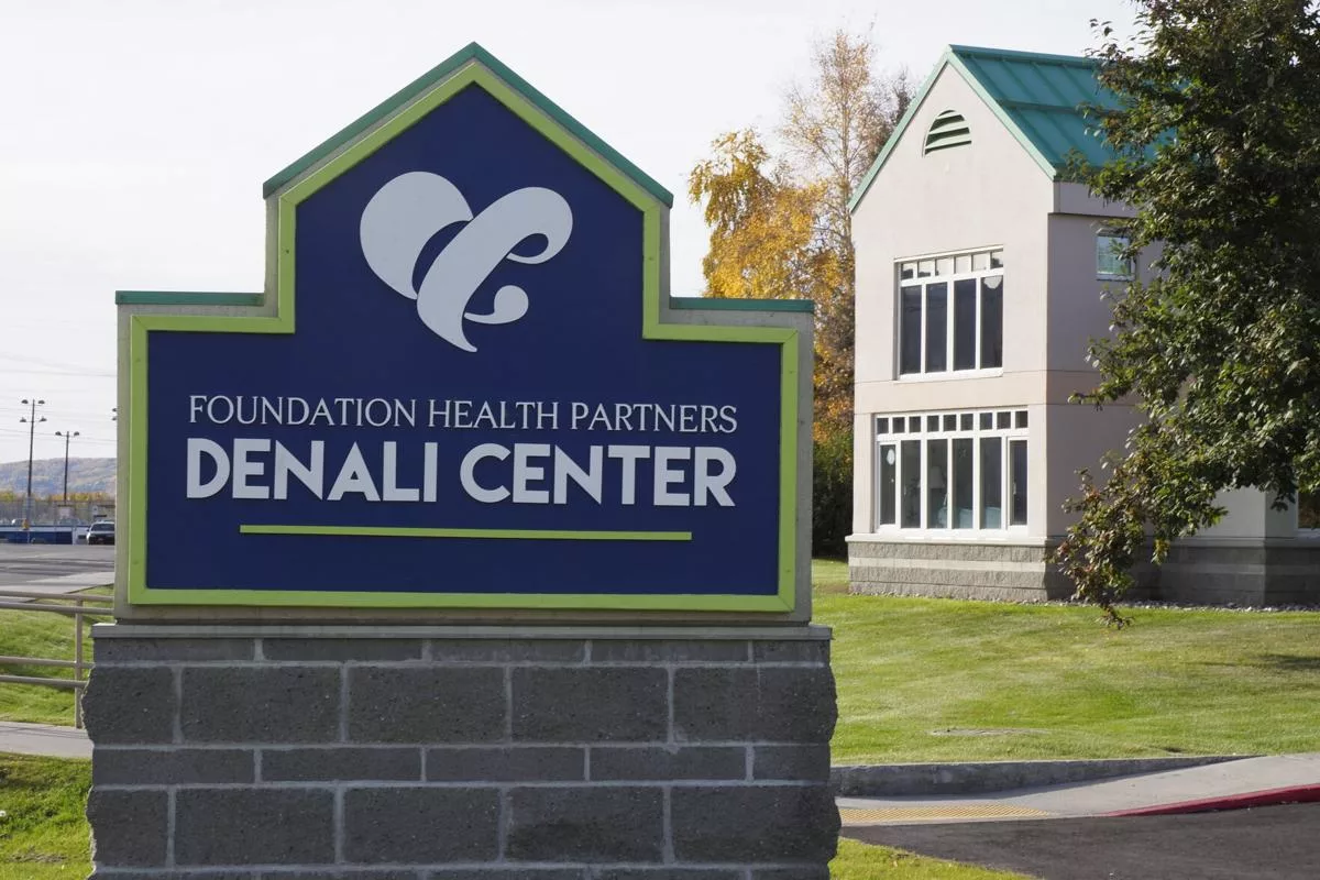 Denali Center