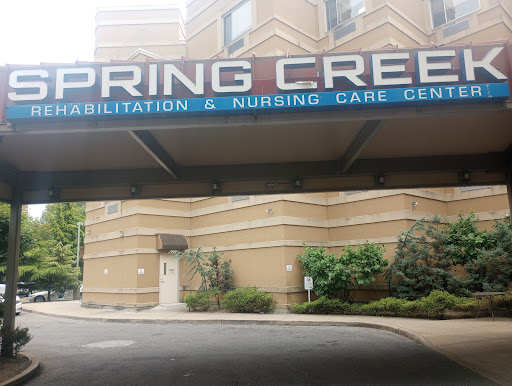 Entrance of the Spring Creek Rehabilitation and Nursing Care Center.