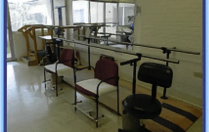 Harrison Rehabilitation And Health Center