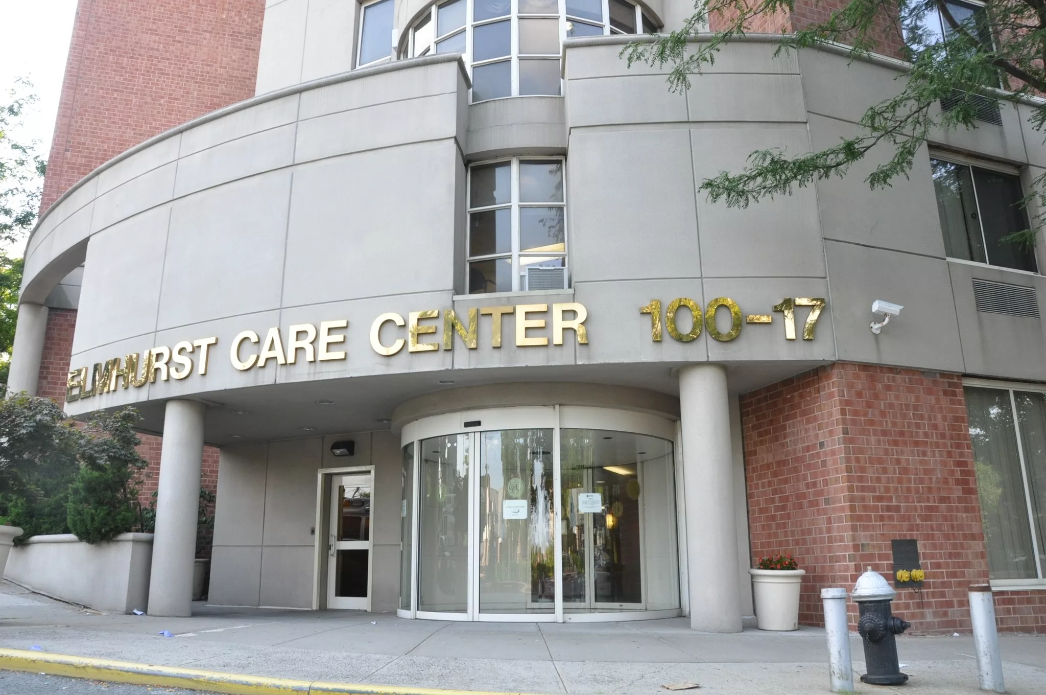 Elmhurst Care Center