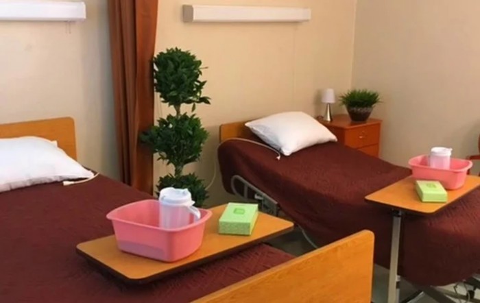 Oceanside Health And Rehab