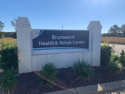 Entrance sign for Brunswick Health & Rehab Center.