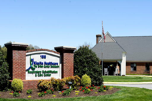 Brian Center Health And Rehabilitation