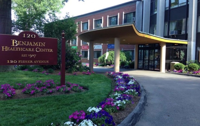 Benjamin Healthcare Center