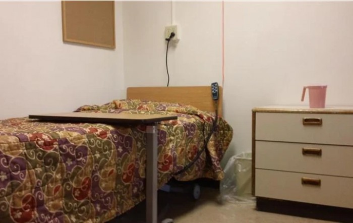 Valley View Manor Nursing Home