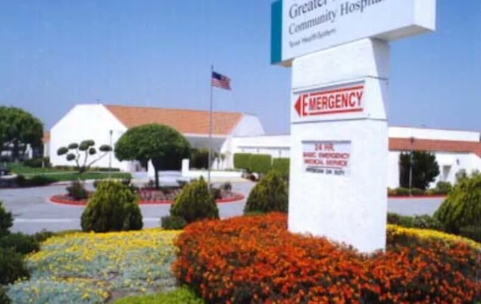 Greater El Monte Community Hospital