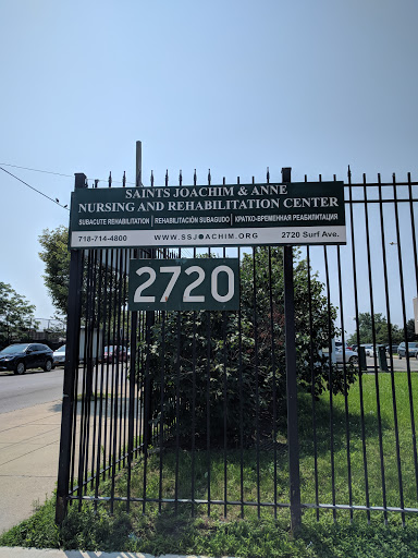 Signage for a nursing and rehabilitation center at address 2720.