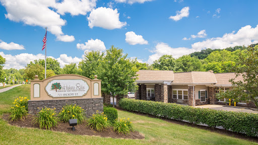 Hickory Ridge Nursing & Rehabilitation Center