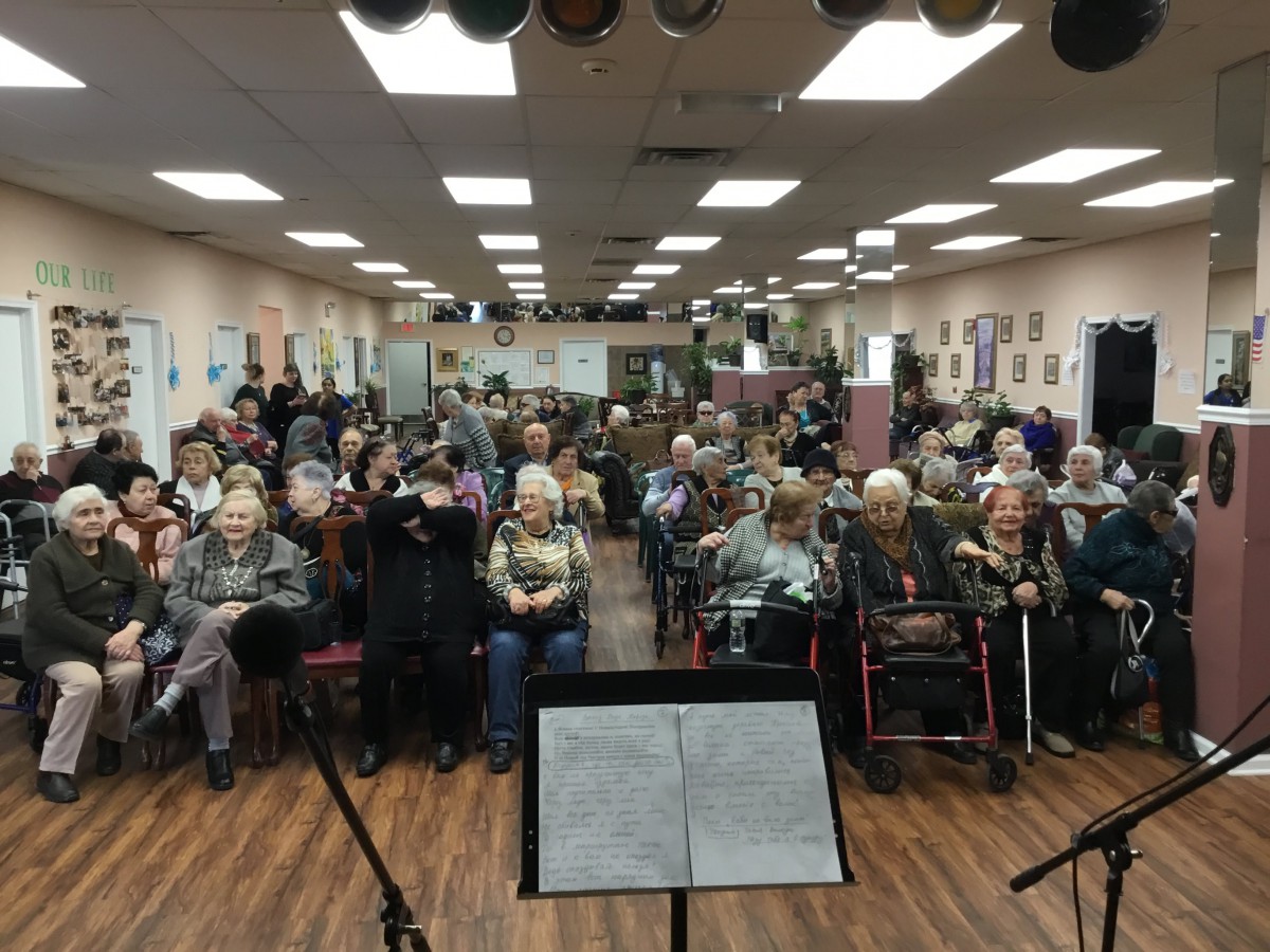 Northeast Adult Day Care - Philadelphia