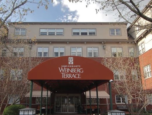 Harry & Jeannette Weinberg Terrace