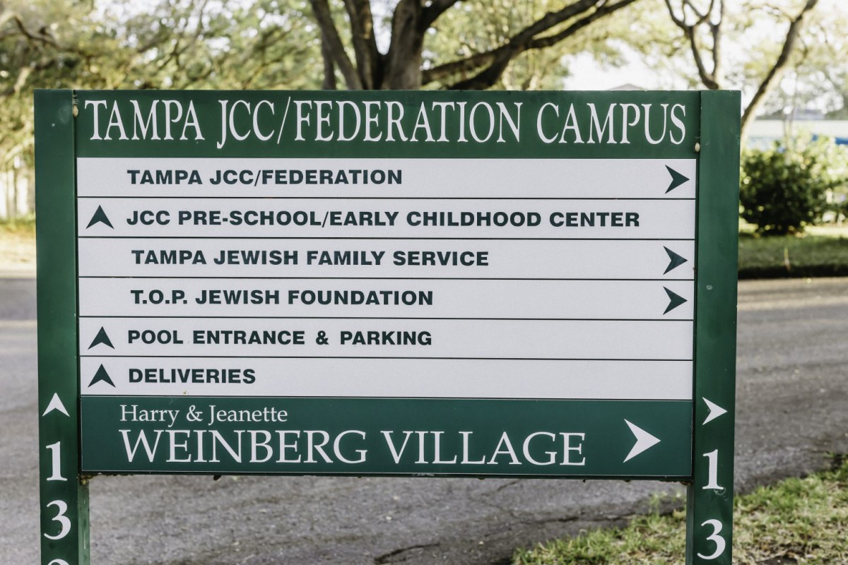 Directional sign for the Tampa JCC/Federation Campus and its facilities.
